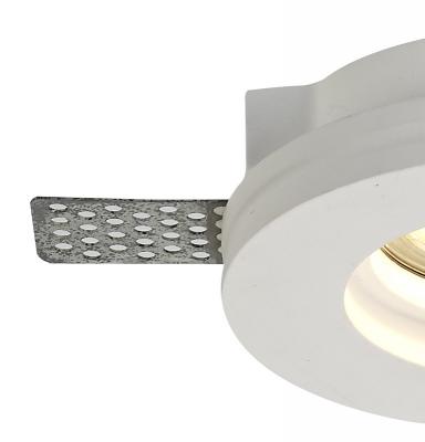 Stepped Downlight Round 1 Light White Paintable